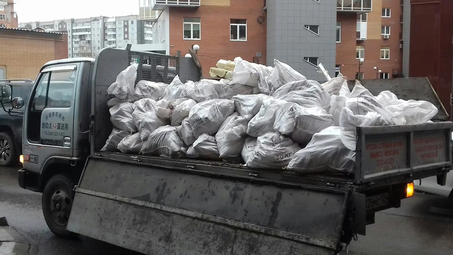 Вывоз строительного мусора в Челябинске в октябре
